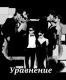 предыдушее фото