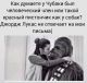 предыдушее фото