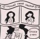 следующее фото
