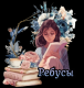 предыдушее фото