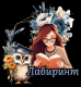 следующее фото