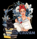 предыдушее фото