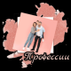 следующее фото