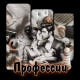 предыдушее фото