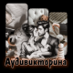 предыдушее фото