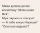 предыдушее фото