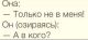 следующее фото