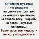 следующее фото