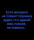предыдушее фото