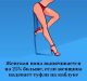 предыдушее фото