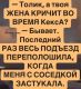 следующее фото