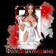 следующее фото