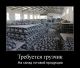 следующее фото