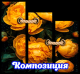 следующее фото