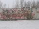 следующее фото