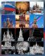 следующее фото