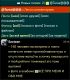 предыдушее фото