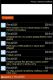 предыдушее фото