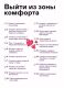предыдушее фото