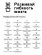 следующее фото