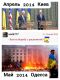 следующее фото