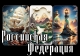 предыдушее фото