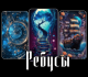 предыдушее фото