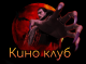 предыдушее фото