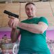 следующее фото