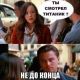 следующее фото