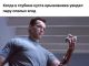 предыдушее фото