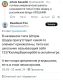 следующее фото