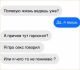 следующее фото