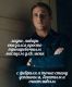 следующее фото