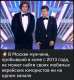 следующее фото