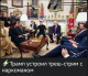 следующее фото