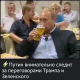 предыдушее фото