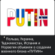 следующее фото