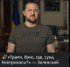 предыдушее фото