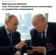 следующее фото