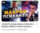 предыдушее фото