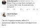следующее фото