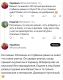 следующее фото
