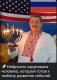 следующее фото