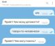 предыдушее фото