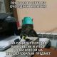 следующее фото
