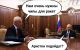 предыдушее фото