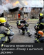 следующее фото