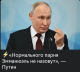 следующее фото