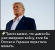 следующее фото